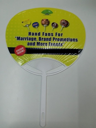  Promotional Hand Fan