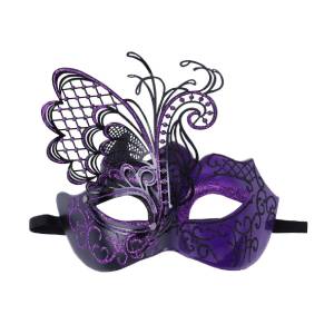 Party Mask